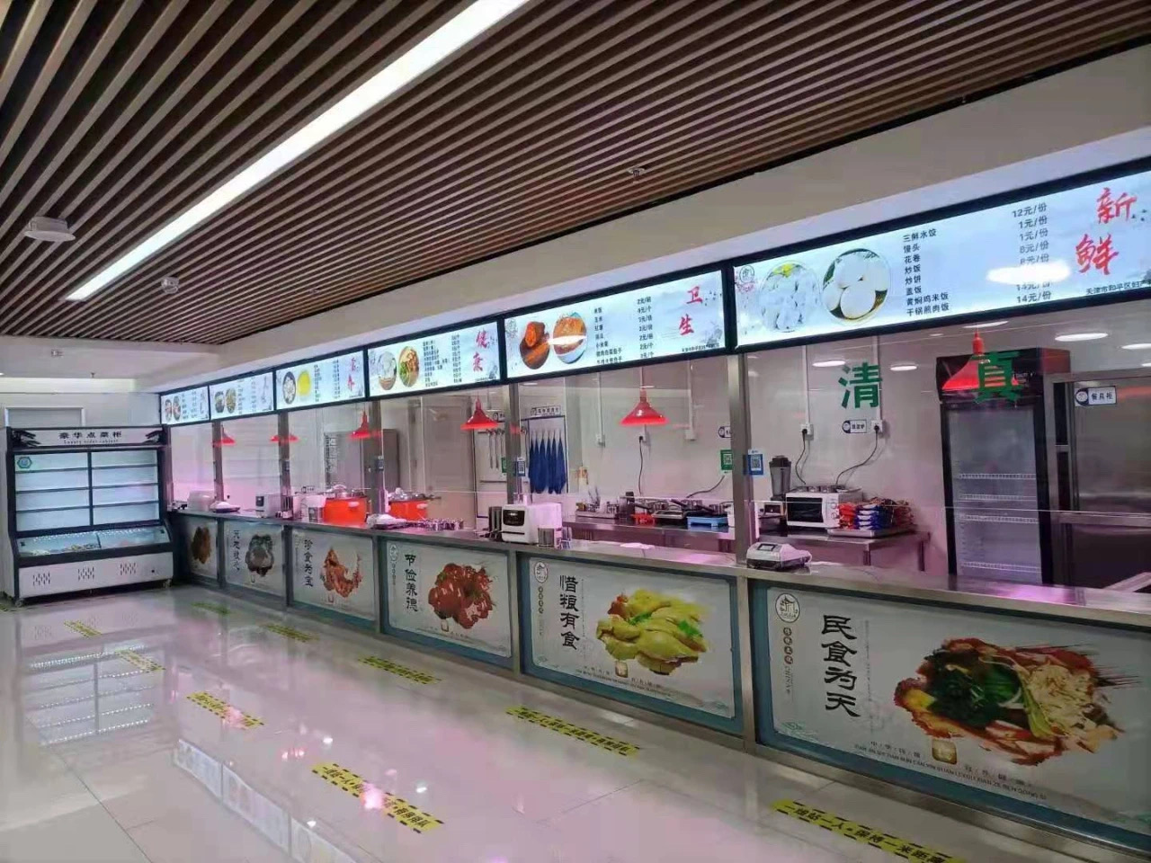 &#24320;&#20113;&#32593;&#39029;&#29256;&#39029;&#38754;&#30331;&#24405;&#45;&#24320;&#20113;&#40;&#20013;&#22269;&#41;